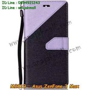 M2819-05 เคสฝาพับ Asus Zenfone 3 Max - ZC520TL สีม่วงอ่อน