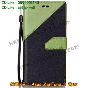 M2819-07 เคสฝาพับ Asus Zenfone 3 Max - ZC520TL สีเขียว