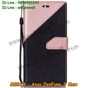 M2819-09 เคสฝาพับ Asus Zenfone 3 Max - ZC520TL สีชมพู
