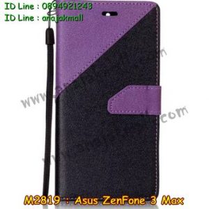 M2819-10 เคสฝาพับ Asus Zenfone 3 Max - ZC520TL สีม่วงเข้ม