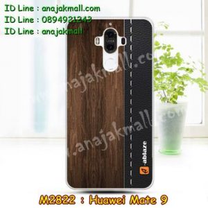 M2822-17 เคสแข็ง Huawei Mate 9 ลาย Classic01