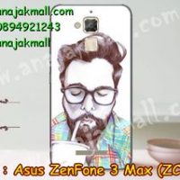 M2827-04 เคสแข็ง Asus Zenfone 3 Max - ZC520TL ลาย Don