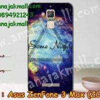 M2827-06 เคสแข็ง Asus Zenfone 3 Max - ZC520TL ลาย Some Nights