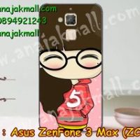 M2827-07 เคสแข็ง Asus Zenfone 3 Max - ZC520TL ลายฟินนี่