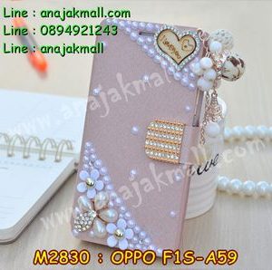 M2830-02 เคสฝาพับคริสตัล OPPO F1S ลาย Love II