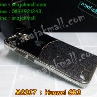 M2837-03 เคสแข็ง Huawei GR3 ลาย 3Mat สีดำ