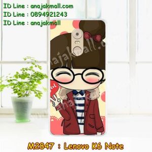 M2847-23 เคสยาง Lenovo K6 Note ลาย Hi Girl