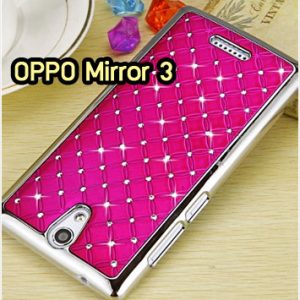 M1347-06 เคสแข็งประดับ OPPO Mirror 3 สีกุหลาบ