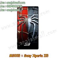 M3005-04 เคสแข็ง Sony Xperia Z5 ลาย Spider IV