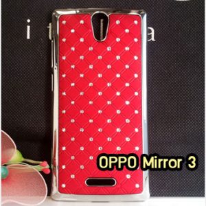 M1347-08 เคสแข็งประดับ OPPO Mirror 3 สีแดง