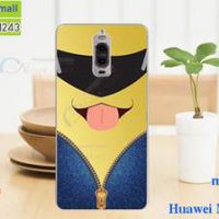 M3146-05 เคสแข็ง Huawei Mate 9 Pro ลาย Min IV