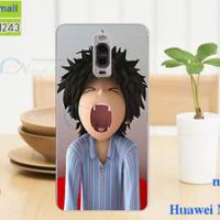 M3146-28 เคสแข็ง Huawei Mate 9 Pro ลาย Boy V