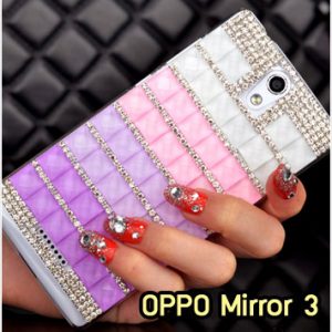 M1370-01 เคสประดับ OPPO Mirror 3 ลาย B