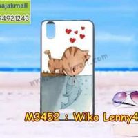 M3452-27 เคสยาง Wiko Lenny4 Plus ลาย Cat & Fish