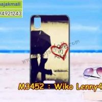 M3452-31 เคสยาง Wiko Lenny4 Plus ลาย Love in Rain