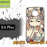 M3472-17 เคสยาง Moto E4 Plus ลาย XcaT 11