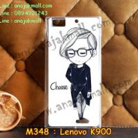 M348-19 เคสยาง Lenovo K900 ลาย Choose