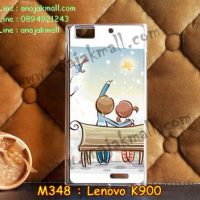 M348-20 เคสยาง Lenovo K900 ลาย See Star