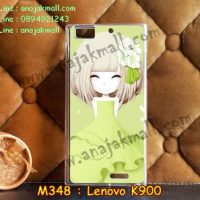 M348-21 เคสยาง Lenovo K900 ลายกรีเซริน