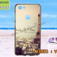 M3551-22 เคสยาง Vivo V7 ลายหอไอเฟล II