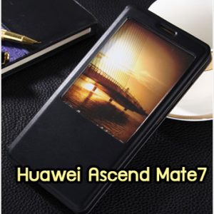M1068-03 เคสโชว์เบอร์ Huawei Ascend Mate7 สีดำ