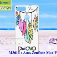 M3615-20 เคสแข็ง Asus Zenfone Max Plus-M1 ลาย DodOVO