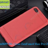 M3695-04 เคสยางกันกระแทก Asus Zenfone 4 Max Pro-ZC554KL สีแดง