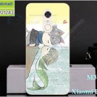 M3721-17 เคสแข็ง Xiaomi Redmi 5 ลาย Green Fish