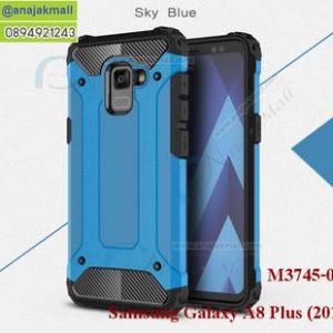 M3745-04 เคสกันกระแทก Samsung Galaxy A8 Plus 2018 Armor สีฟ้า