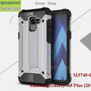 M3745-06 เคสกันกระแทก Samsung Galaxy A8 Plus 2018 Armor สีเทา