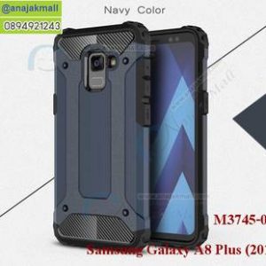 M3745-08 เคสกันกระแทก Samsung Galaxy A8 Plus 2018 Armor สีนาวี