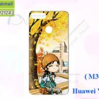 M3787-22 เคสแข็ง Huawei Y9 2018 ลาย Fastiny