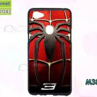 M3859-06 เคสยาง OPPO F7 ลาย Spider