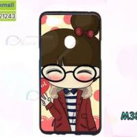 M3859-07 เคสยาง OPPO F7 ลาย Hi Girl