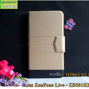 M3863-01 เคสฝาพับ Asus Zenfone Live-ZB501KL สีทอง