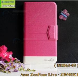 M3863-03 เคสฝาพับ Asus Zenfone Live-ZB501KL สีทองชมพู