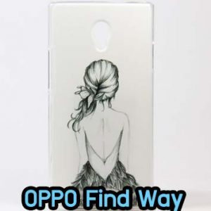 M605-02 เคสแข็ง OPPO Find Way ลาย Women