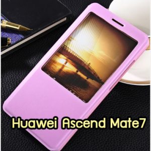 M1068-06 เคสโชว์เบอร์ Huawei Ascend Mate7 สีชมพู
