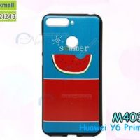 M4030-01 เคสยาง Huawei Y6 Prime 2018 ลาย Summer