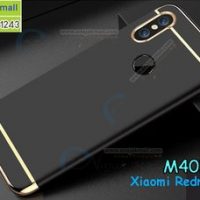 M4052-05 เคสประกบหัวท้าย Xiaomi Redmi Note 5 สีดำ