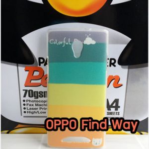 M605-10 เคสแข็ง OPPO Find Way ลาย Colorfull Day