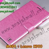 M484-01 เคสฝาพับ Lenovo K900 สีกุหลาบ