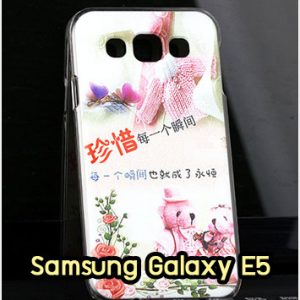 M1322-06 เคสแข็ง Samsung Galaxy E5 ลาย Bear II