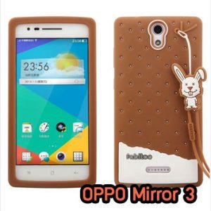 M1406-05 เคสซิลิโคน OPPO Mirror 3 สีน้ำตาล