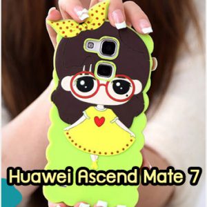 M1108-17 เคสตัวการ์ตูน Huawei Ascend Mate7 หญิง IV
