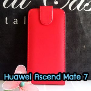 M1273-01 เคสหนังเปิดขึ้นลง Huawei Ascend Mate7 สีแดง