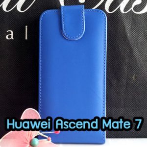 M1273-02 เคสหนังเปิดขึ้นลง Huawei Ascend Mate7 สีน้ำเงิน