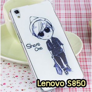 M1043-10 เคสแข็ง Lenovo S850 ลาย Share One