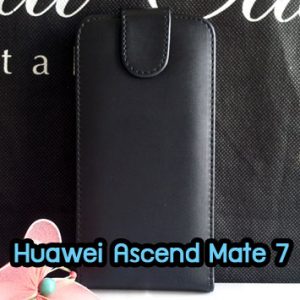 M1273-03 เคสหนังเปิดขึ้นลง Huawei Ascend Mate7 สีดำ