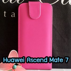 M1273-04 เคสหนังเปิดขึ้นลง Huawei Ascend Mate7 สีชมพู
